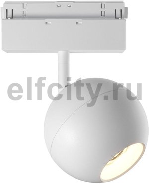 Трековый светодиодный светильник для магнитного шинопровода Maytoni Technical Ball TR028-2-15W4K-W