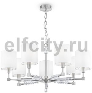 Подвесная люстра Maytoni Cube MOD011PL-07N