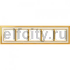 Рамка 5 постов, для горизонтального/вертикального монтажа, латунь полированная/белое стекло