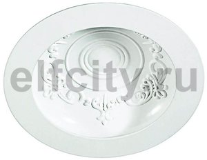Встраиваемый светодиодный светильник Novotech Gesso 357358