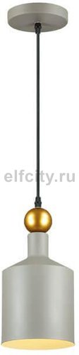 Подвесной светильник Odeon Light Bolli 4086/1