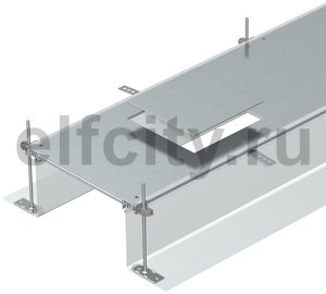 Секция кабельного канала OKA-G для GES9 2400x400x240 мм (сталь)