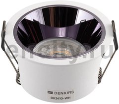 Встраиваемый светильник Denkirs DK2410-WH