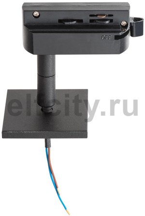 Адаптер для шинопровода Lightstar Asta 592257