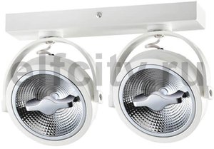 Светодиодный спот Novotech Snail 357561