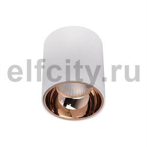 Потолочный светодиодный светильник Citilux Старк CL7440103