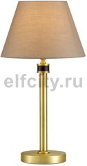 Настольная лампа Lumion Montana 4429/1T