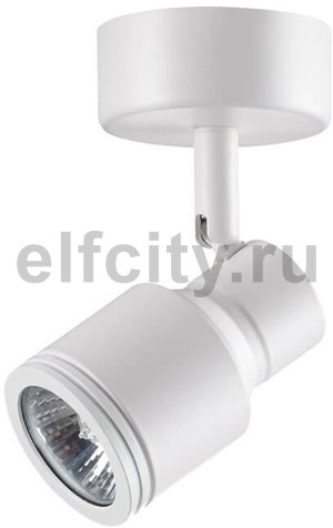 Спот Novotech Pipe 370396