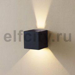 Настенный светильник Citilux Декарт-6 CL704061