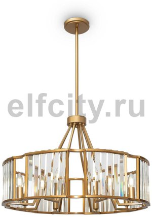 Подвесная люстра Maytoni Solar MOD087PL-08G