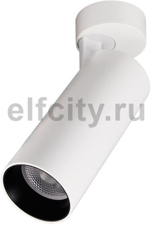 Светодиодный спот Citilux Тубус CL01B180N