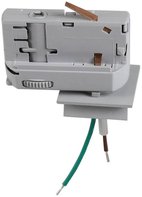 Адаптер для шинопровода Lightstar Asta 594029