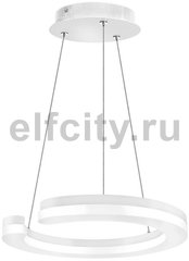 Подвесной светодиодный светильник Lightstar Unitario 763236