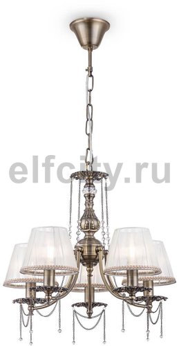 Подвесная люстра Maytoni Rapsodi RC305-PL-05-R