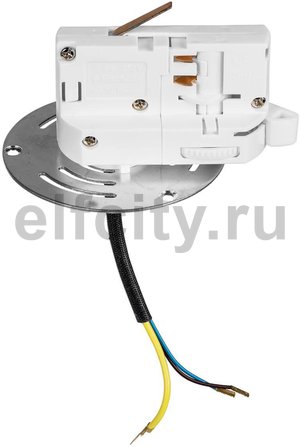 Адаптер для шинопровода Lightstar Asta 594060