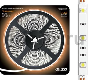 Лента LED 5050/30-SMD 7.2W 12V DC теплый белый (блистер 5м)