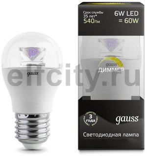 Лампа Gauss LED Globe-dim Crystal Clear E27 6W 2700K диммируемая 1/10/50