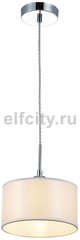 Подвесной светильник Citilux Эвита CL466110