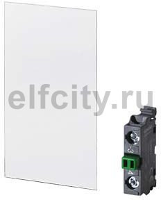 АКСЕССУАР ДЛЯ DISCONNECTOR-FUSE IN-LINE ТИП, CAN BE PLUGGED IN,NH2,3 AUXILIARY SWITCH 1NC WITH COVER