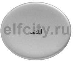 Накладка (центральная плата) для механизма клавишного светорегулятора, серия TACTO, цвет серебро