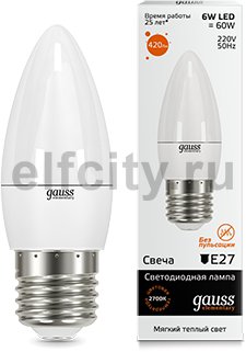 Лампа LED Elementary Candle 6W E27 2700K 1/10/50