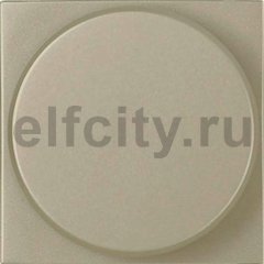 Механизм электронного поворотного светорегулятора 60-400 Вт, 2-модульный, серия Zenit, цвет шампань