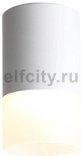 Потолочный светодиодный светильник ST Luce Ottu ST100.542.05