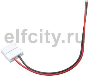 Коннектор гибкий Maytoni Technical Led strip для RGB светодиодной ленты (10 шт) CN011