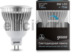 Лампа Gauss LED MR16 GU5.3-dim 8W SMD AC220-240V 4100K диммируемая