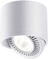 Потолочный светодиодный светильник Novotech Gesso 358813