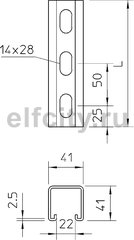 Монтажная рейка 200x41x41