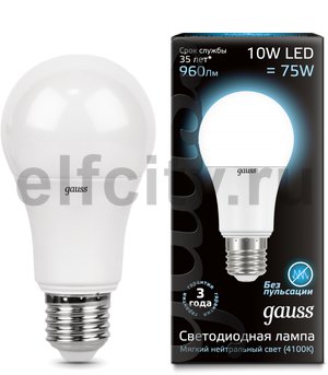 Лампа Gauss LED A60 globe 10W E27 4100K 1/10/40