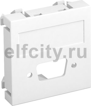 Мультимедийная рамка VGA/D-Sub9 Modul45 (белый)