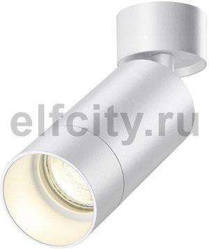 Спот Novotech Slim 370868