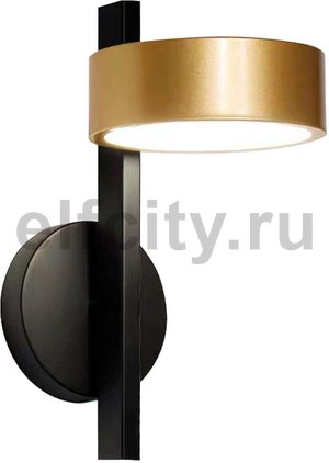 Настенный светильник Kink Light Рапис 07647-1A,20(4000K)