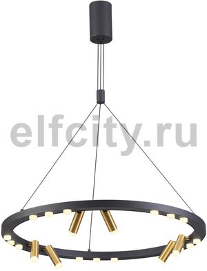 Подвесной светодиодный светильник Odeon Light Beveren 3918/63L