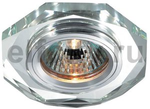 Встраиваемый светильник Novotech Mirror 369759