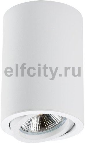 Потолочный светильник Lightstar Rullo 214406