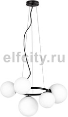 Подвесная люстра Lightstar Globo 815057