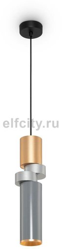 Подвесной светильник Maytoni Palette MOD303PL-01CFL3