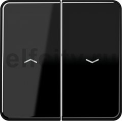 Клавиши для выключателя управления жалюзи 509VU и кнопки 539VU; черные