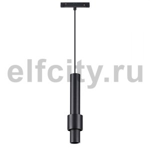 Трековый светодиодный светильник Novotech Flum 358553