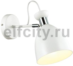 Спот Lumion Kizzy 3734/1W