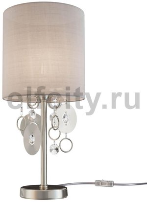 Настольная лампа Maytoni Kira MOD075TL-01N