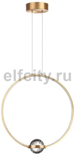 Подвесной светодиодный светильник Odeon Light Gota 4336/18L