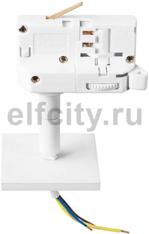 Адаптер для шинопровода Lightstar Asta 594256