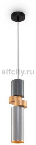 Подвесной светильник Maytoni Palette MOD303PL-01CFL2