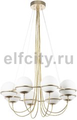 Подвесная люстра Lightstar Globo 803283