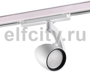 Трековый светодиодный светильник Novotech Zeus 358179