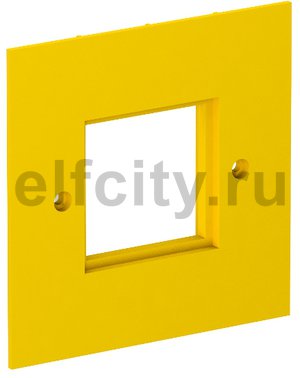Накладка блока питания VH для монтажа устройств, 95x95 мм (желтый)